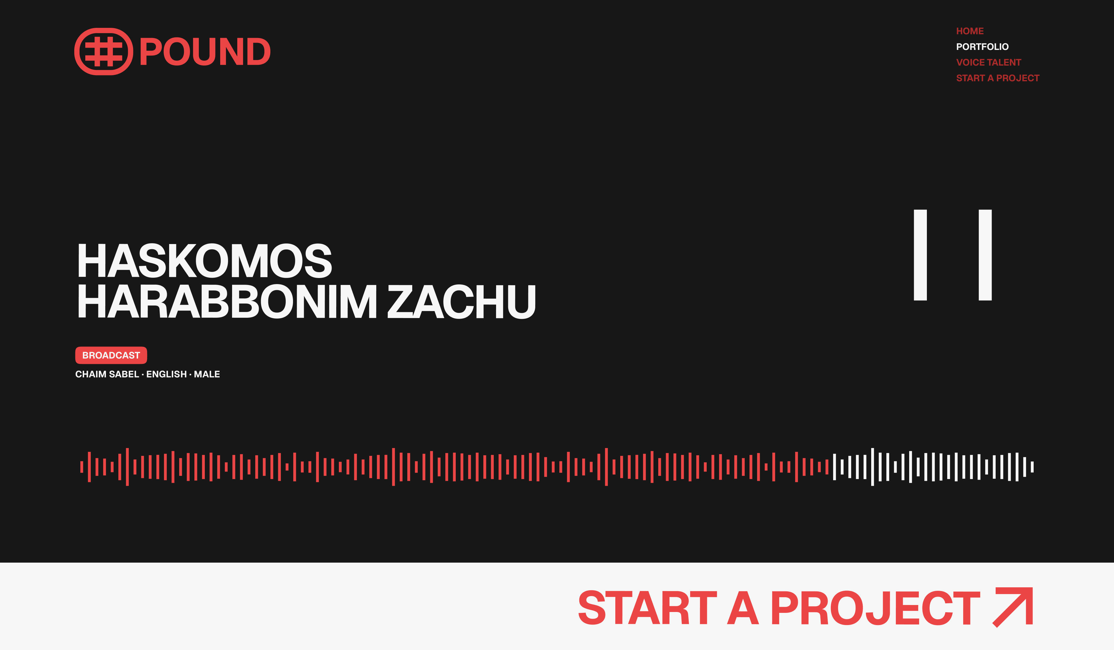 pound-website-audio-player