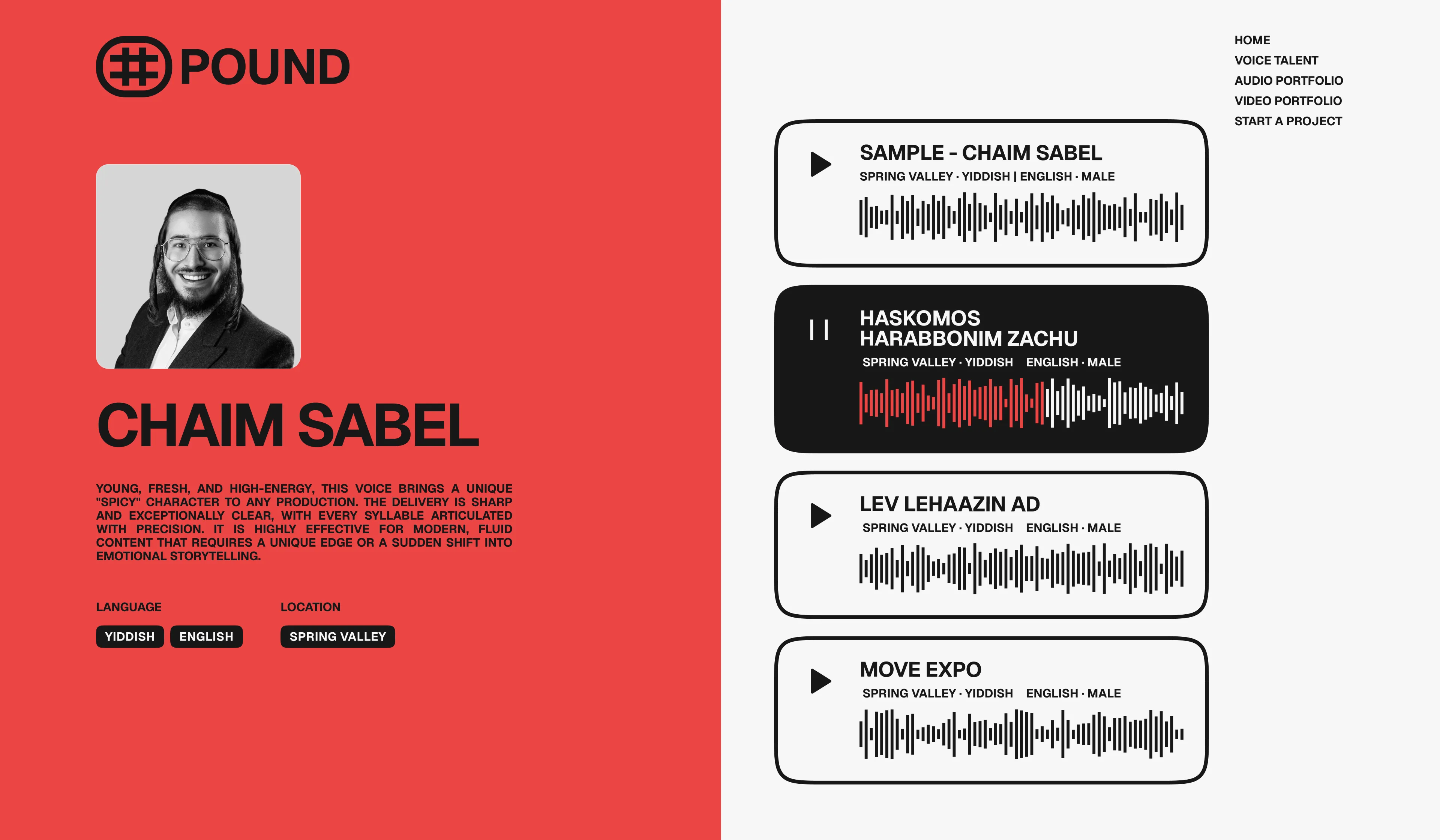 pound-website-voice-artist-profile
