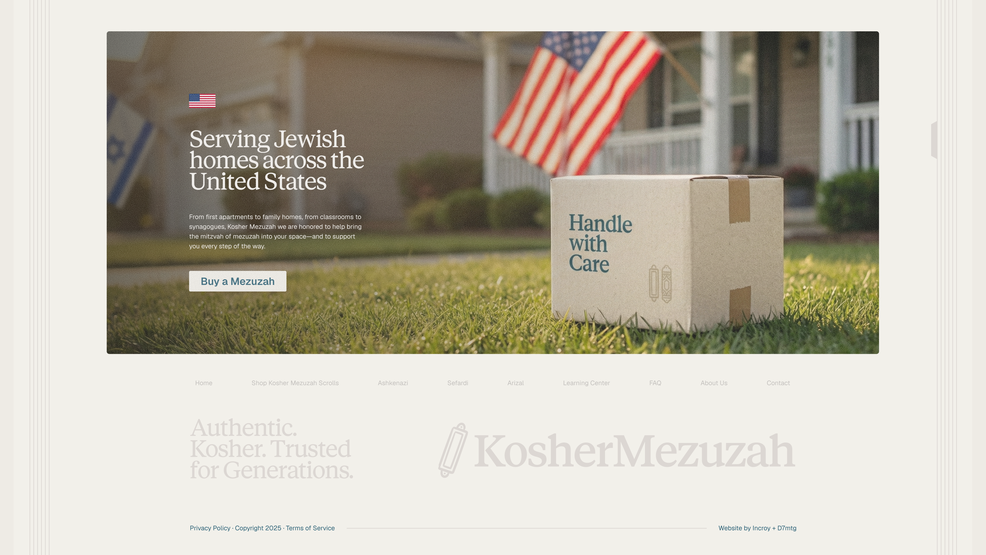 kosher mezuzah website us shipping footer