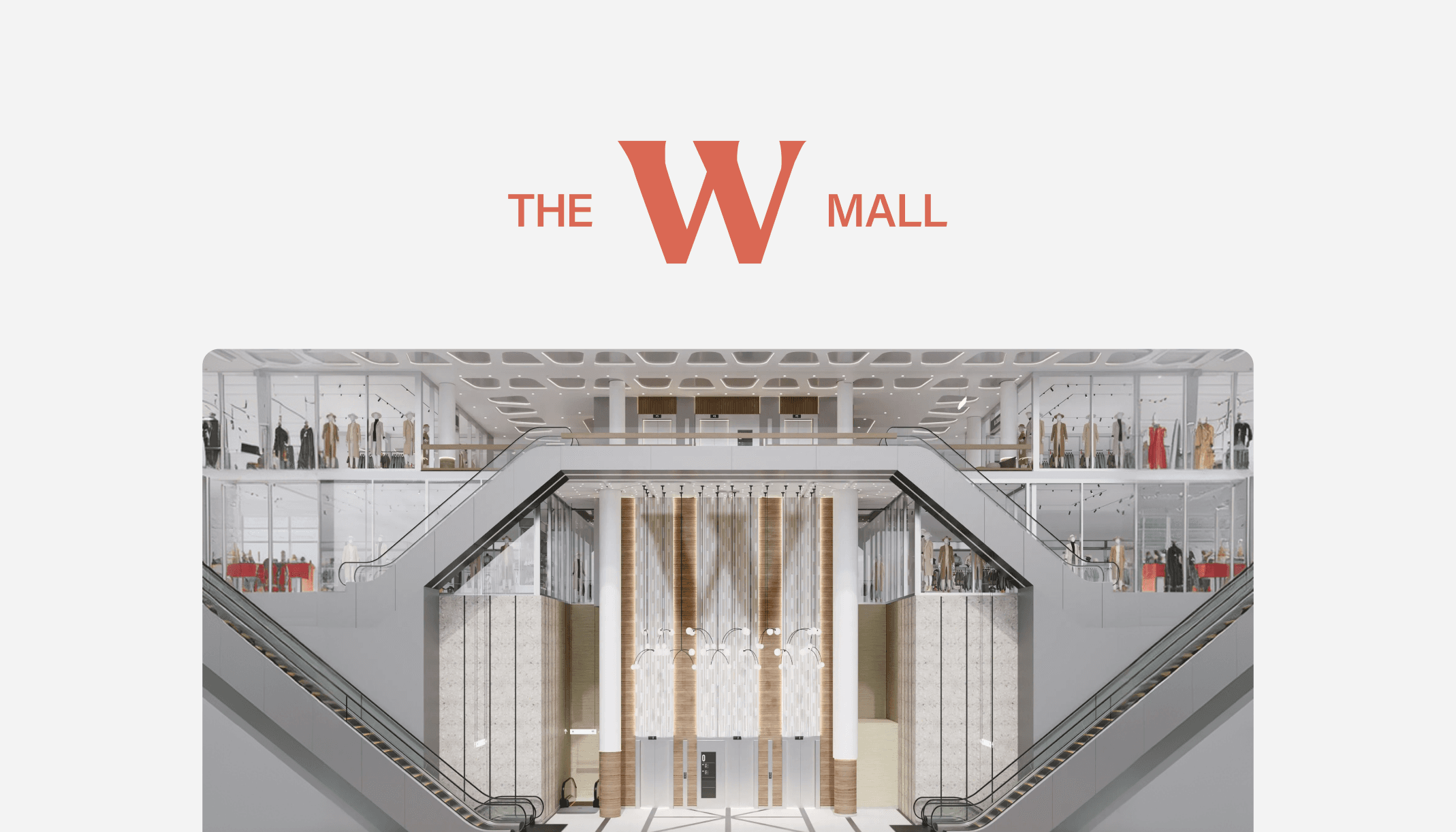 wmall cover
