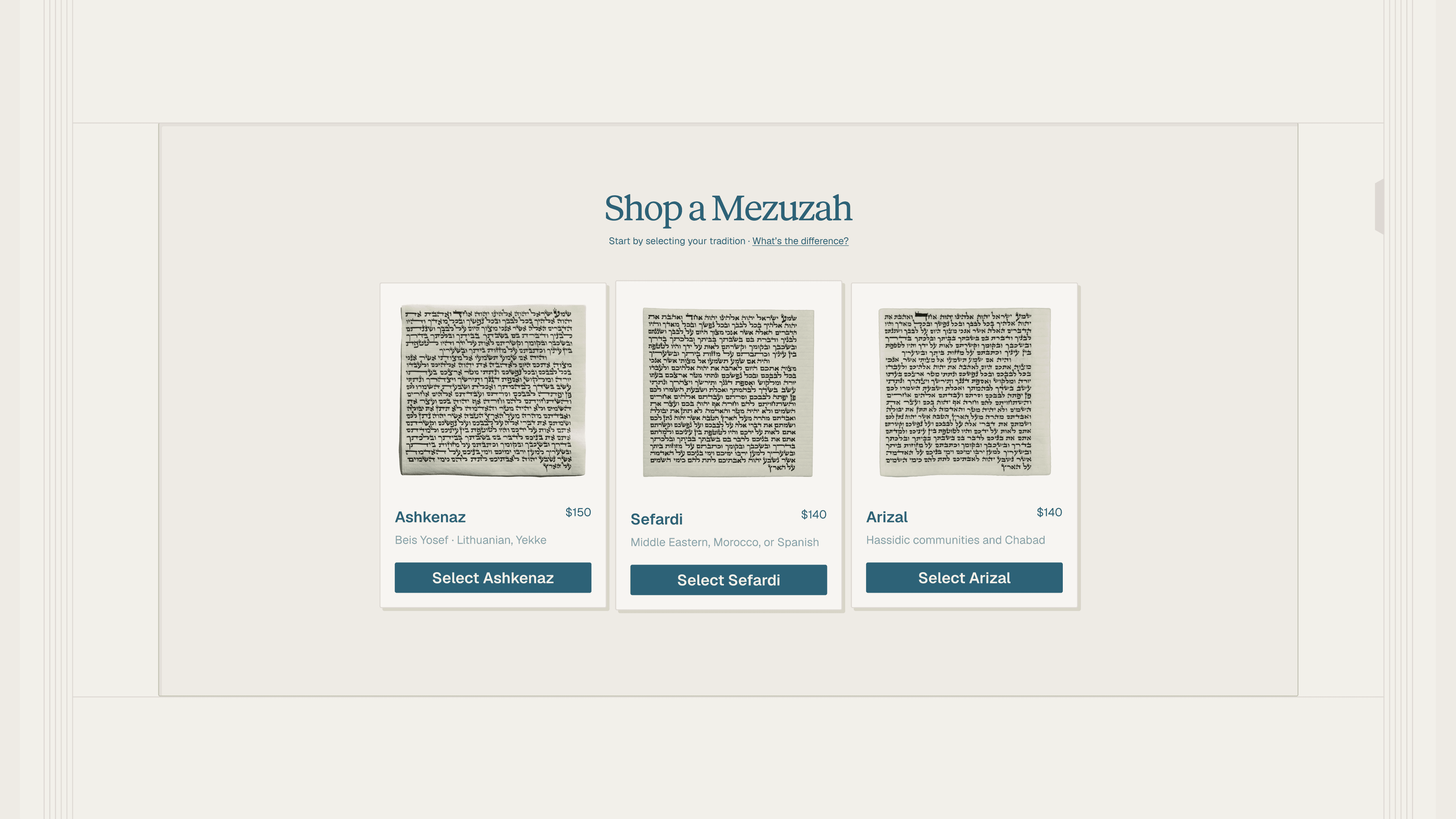 kosher mezuzah website shop select tradition