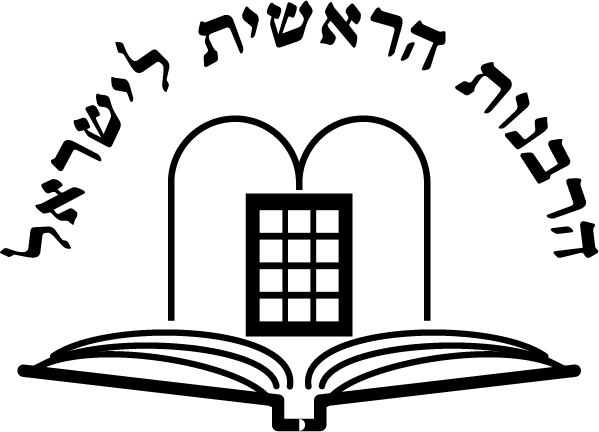 Rabanut