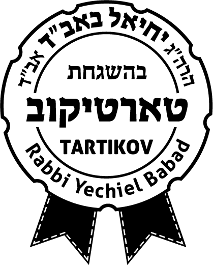 Tartikov - Baabad